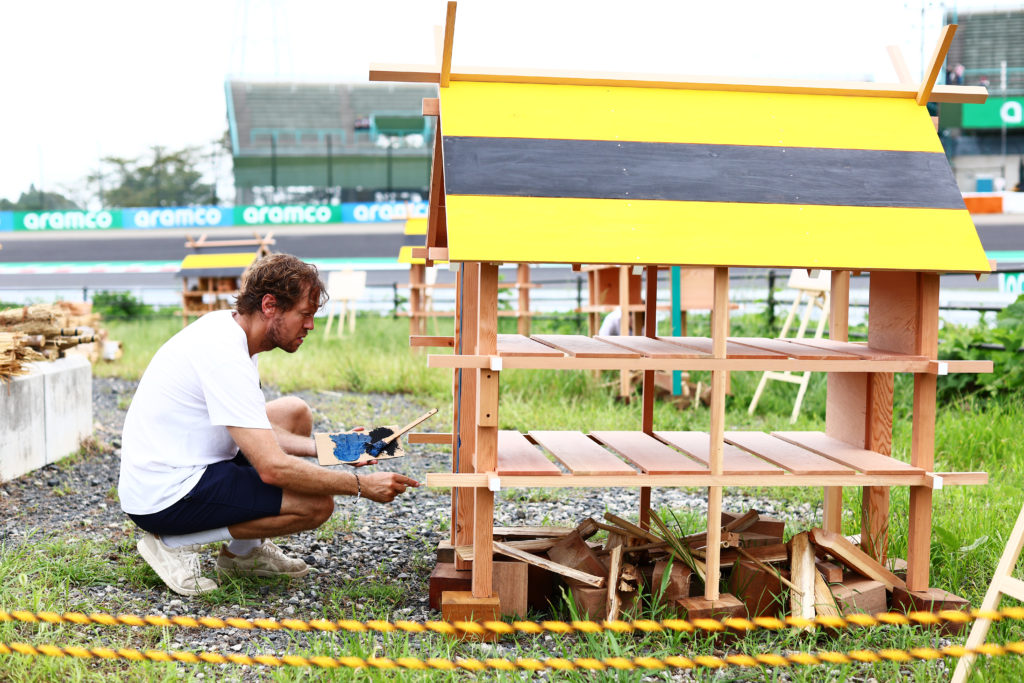 F1 Grand Prix of Japan - Previews