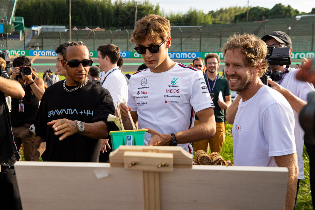 F1 Grand Prix of Japan - Previews