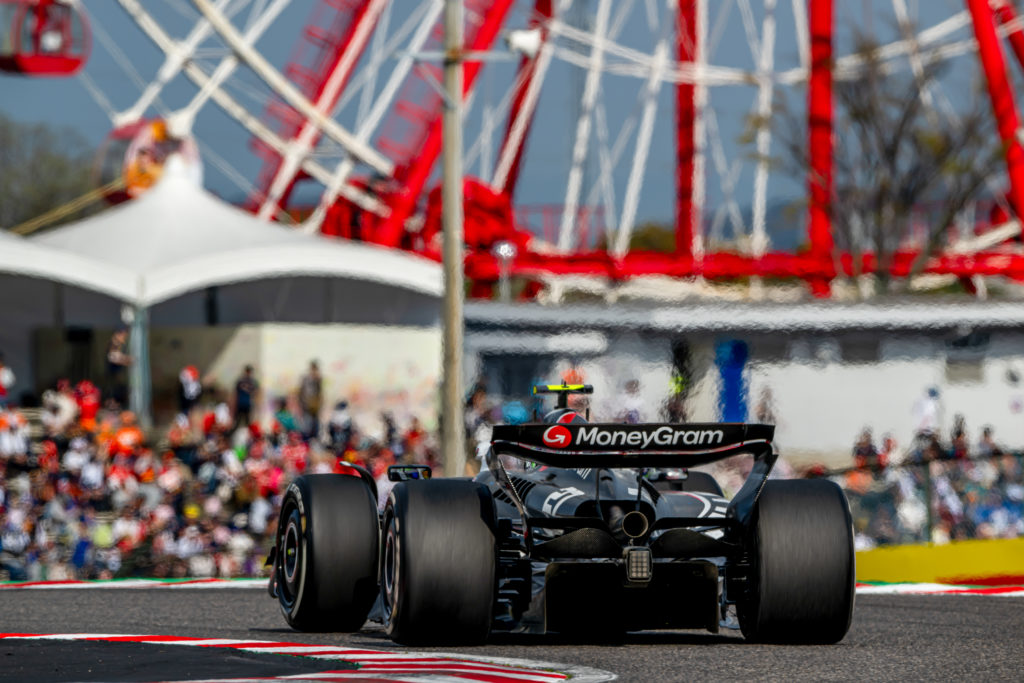 F1 Grand Prix of Japan