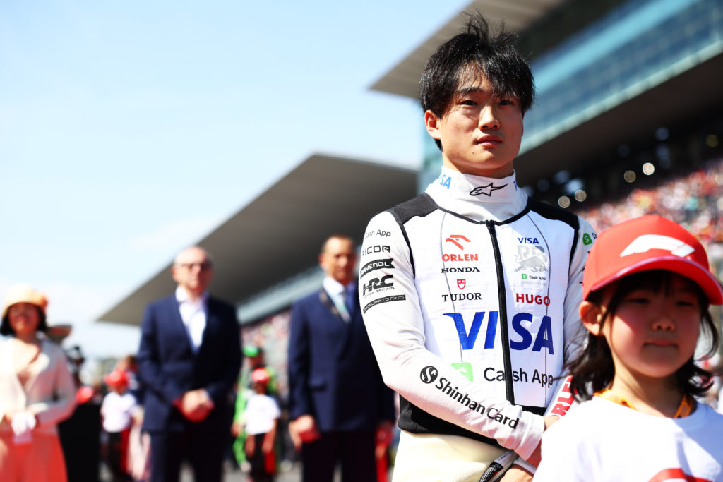 F1 Grand Prix of Japan