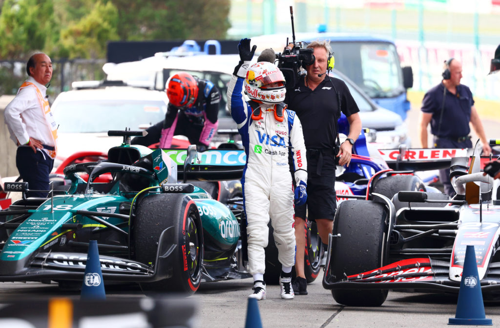 F1 Grand Prix of Japan