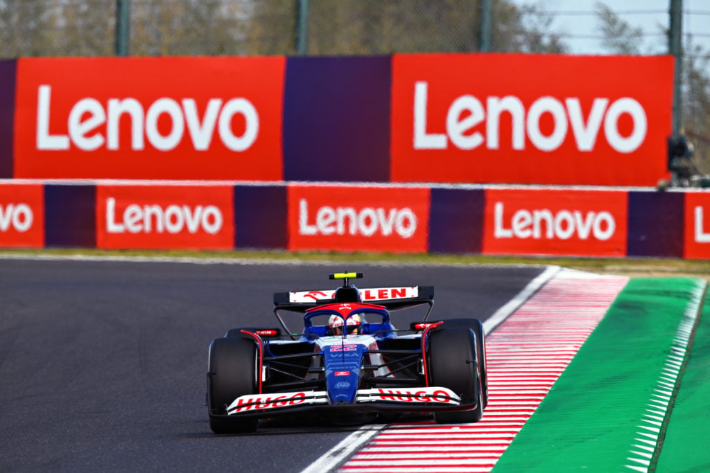 F1 Grand Prix of Japan