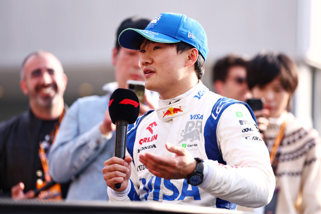 F1 Grand Prix of Japan