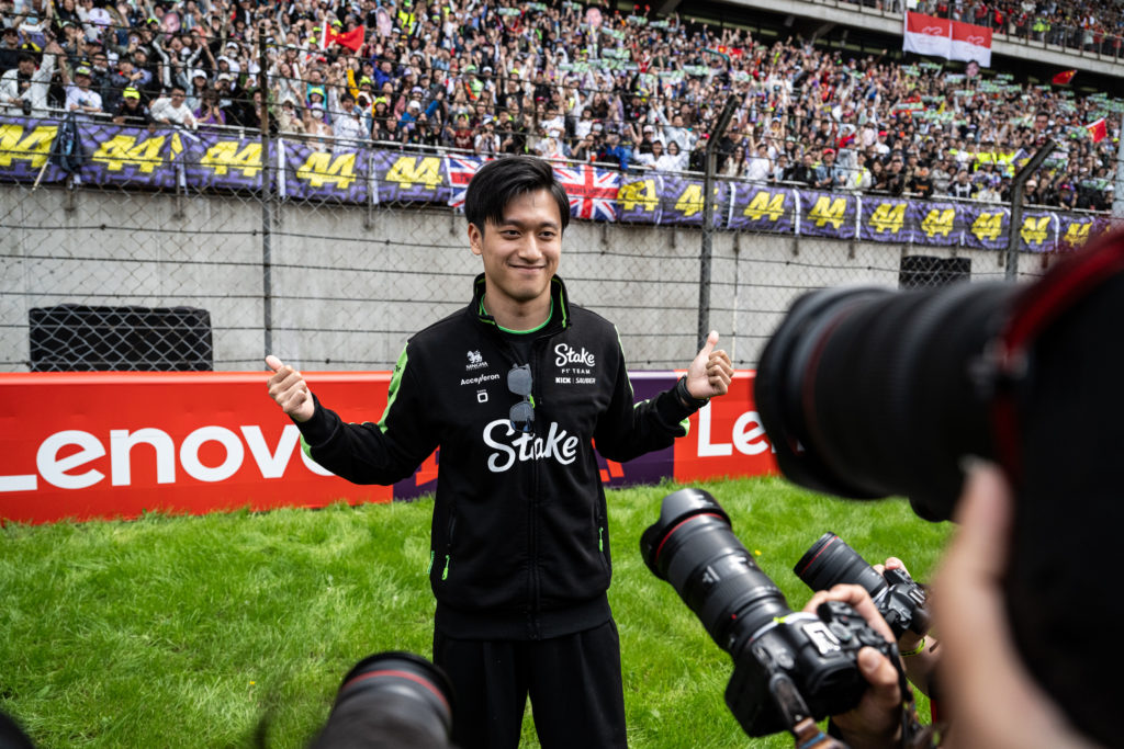F1 Grand Prix of China