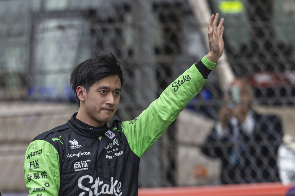 F1 Grand Prix of China