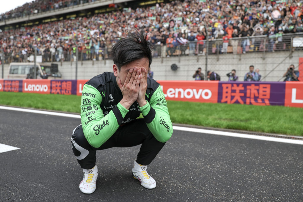 F1 Grand Prix of China
