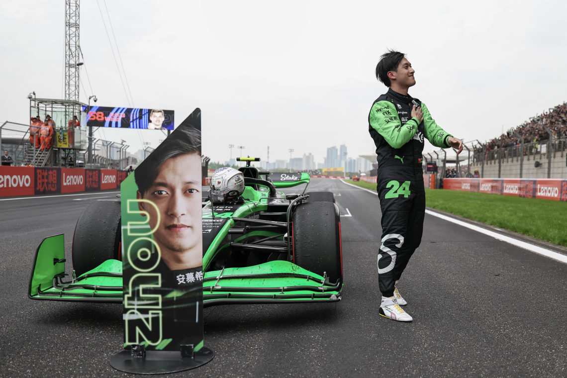 Photo by Qian Jun/MB Media/Getty Images