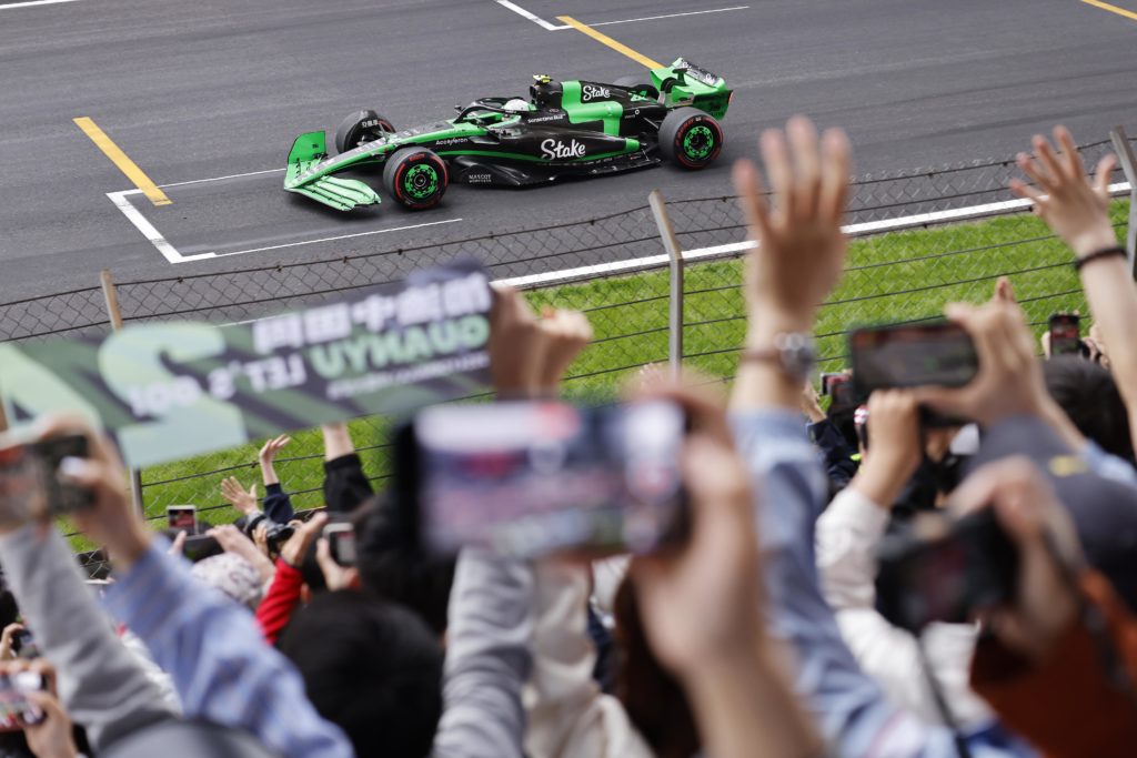 2024 Chinese Grand Prix In Shanghai