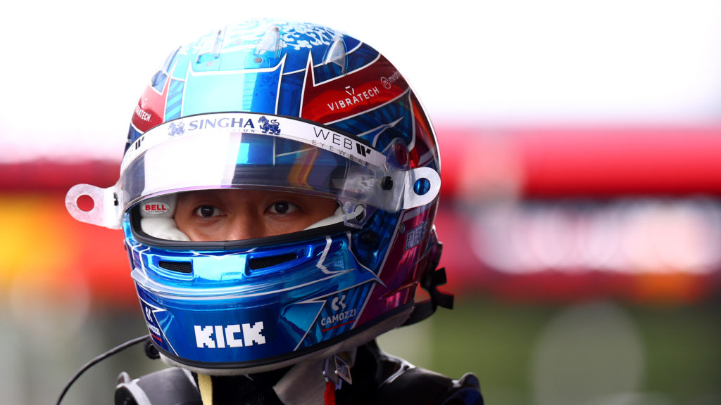 F1 Grand Prix of Belgium - Qualifying