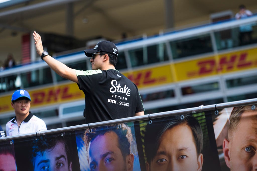 F1 Grand Prix of Italy