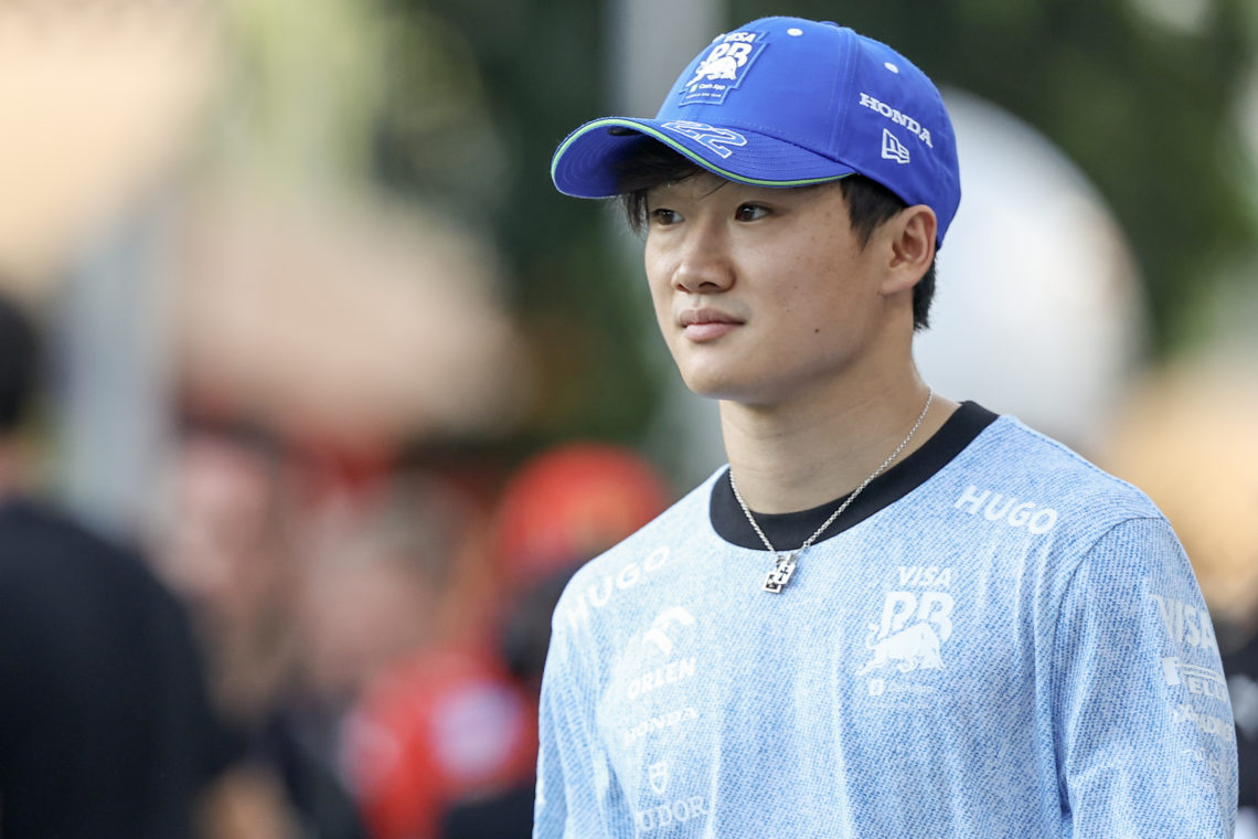 Photo by Qian Jun/MB Media/Getty Images
