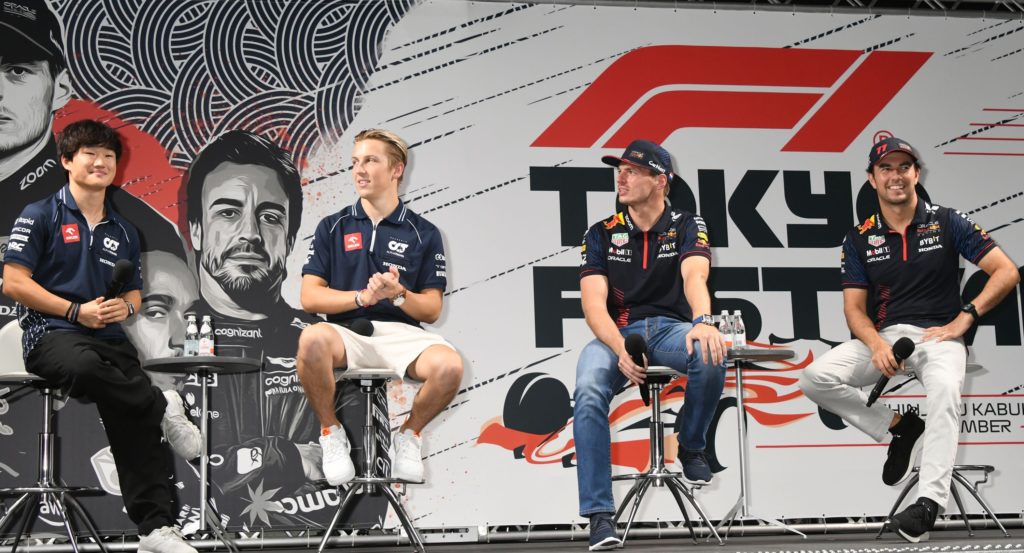 F1 Tokyo Festival