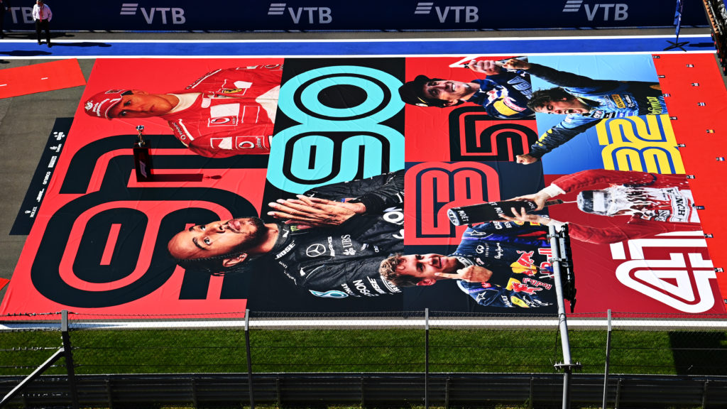 F1 Grand Prix of Russia