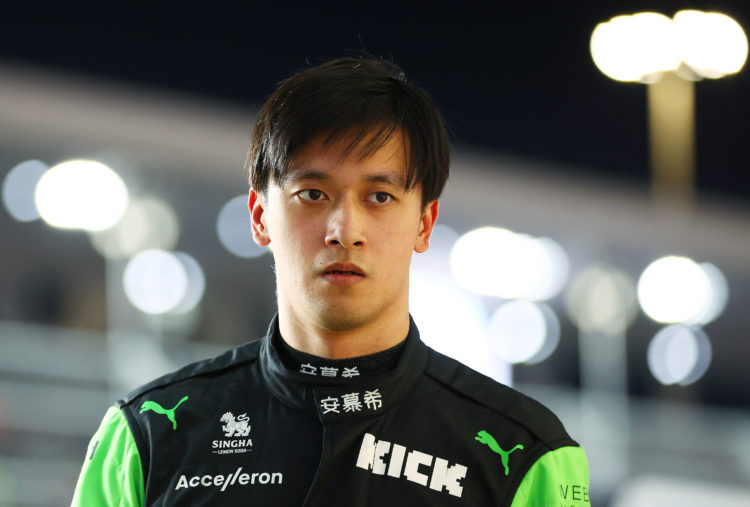 Photo by Bryn Lennon - Formula 1/Formula 1 via Getty Images
