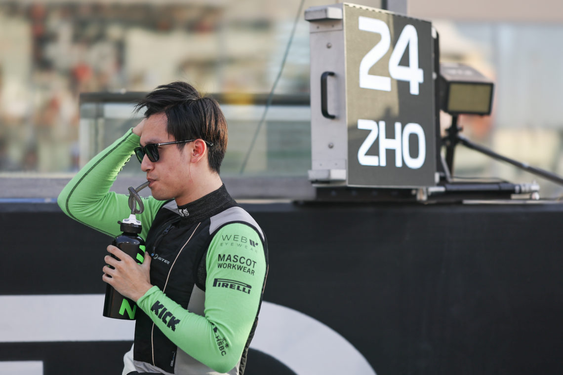 Photo by Qian Jun/MB Media/Getty Images