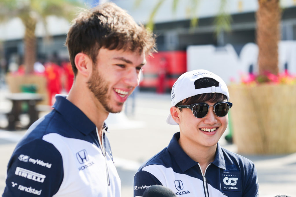 F1 Grand Prix of Qatar - Practice