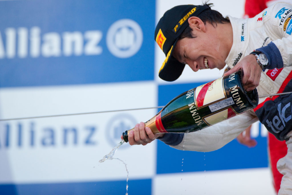 F1 Grand Prix of Japan