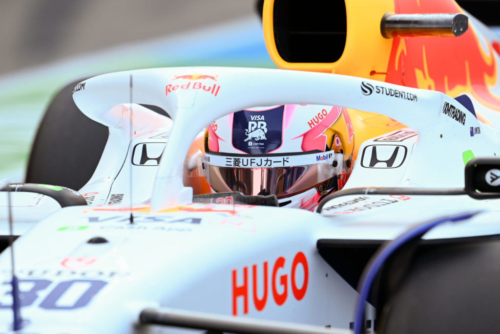 F1 Grand Prix Of Japan - Practice