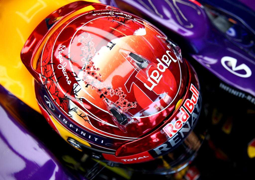 F1 Grand Prix of Japan - Practice
