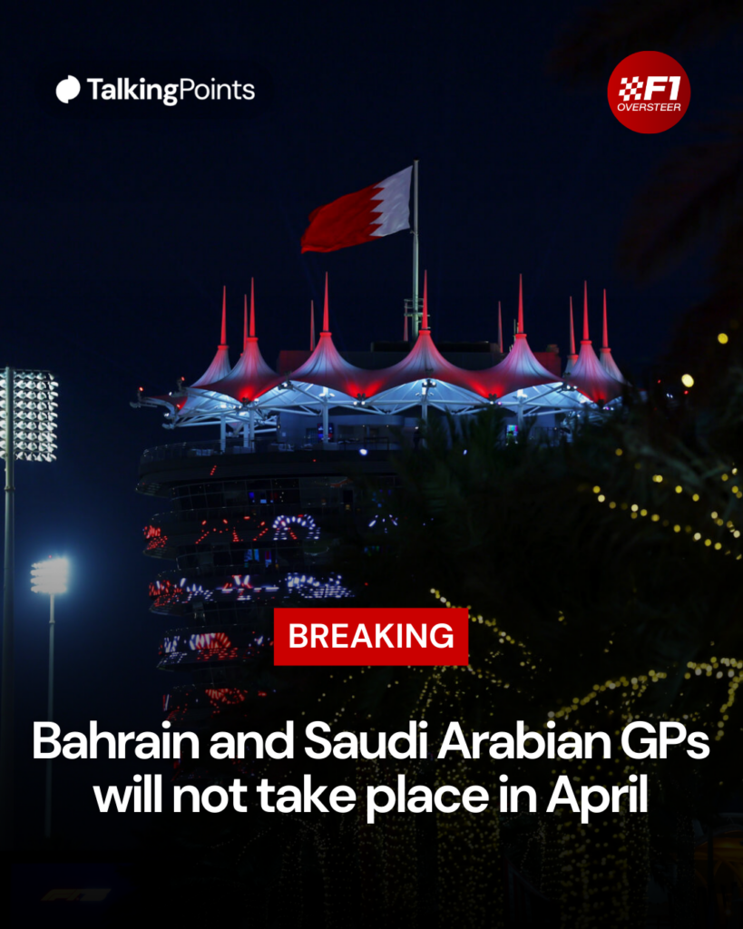 A tower with a Bahrain flag at the top at the 2025 Formula 1 Bahrain Grand Prix